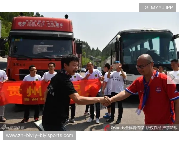 力帆足球队2025年中超赛程完整赛程表及重要赛事介绍 力帆足球队2025年中超赛程完整赛程表及重要赛事介绍