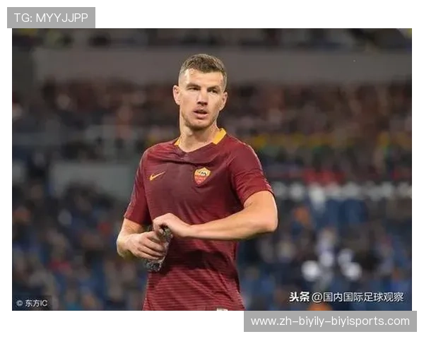 意甲小球队球星名单及新兴人才培养分析