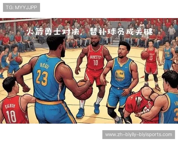 火箭队对黄蜂队直播及解说平台汇总