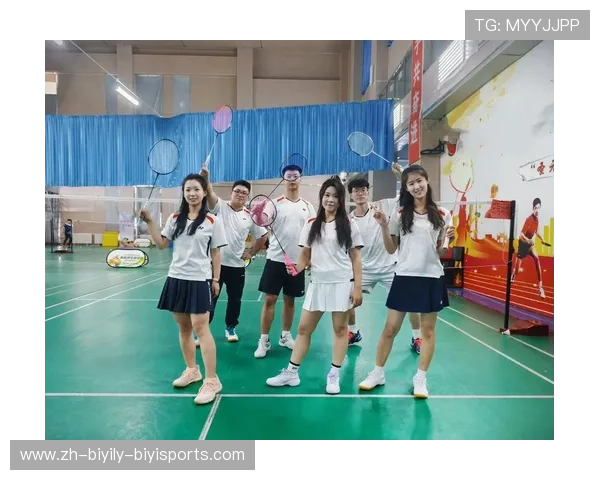 羽毛球群简介