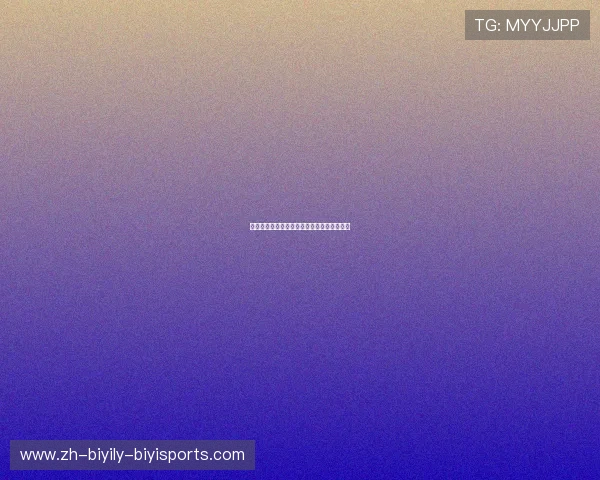 高转化射门技术链：职业球员的禁区制胜法则