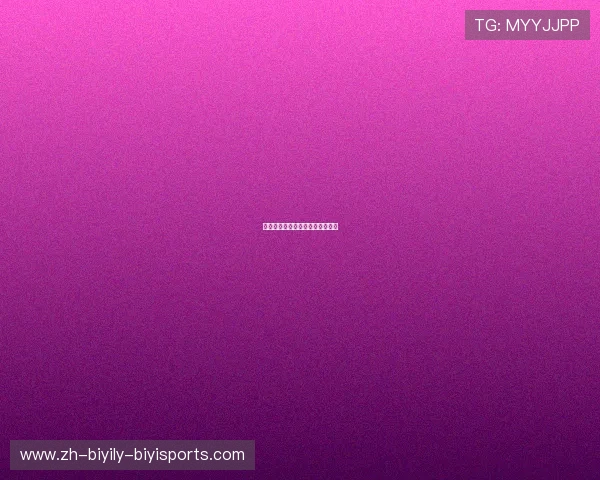 西甲联赛与欧冠的关联与竞争关系 西甲联赛与欧冠的关联与竞争关系